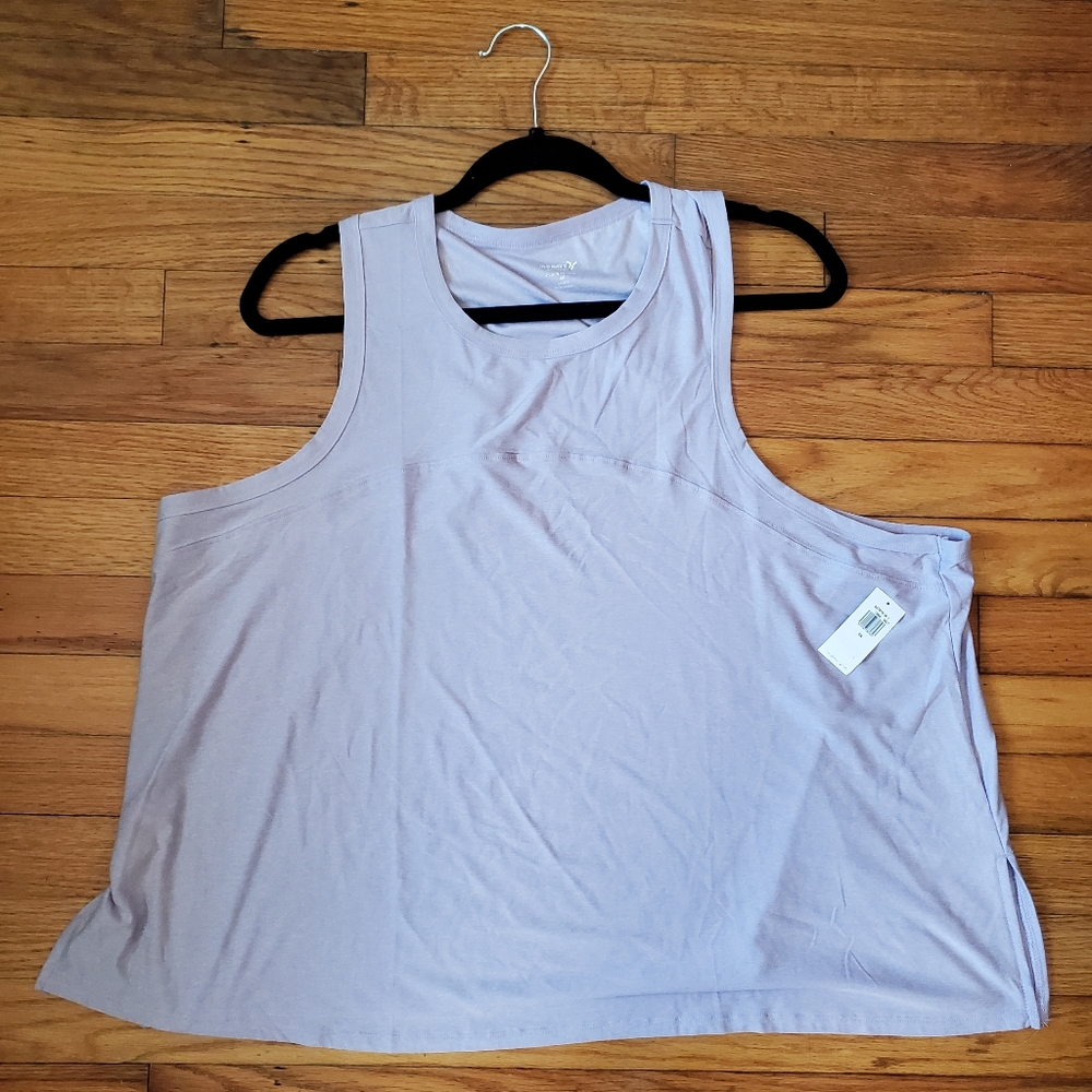 Old Navy Active purple tank top 2X NWT